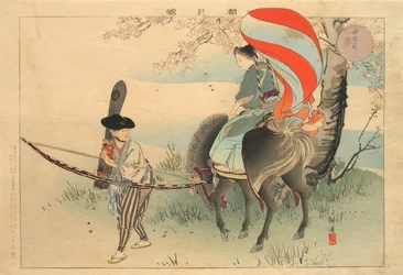 Competencia de equitación Horohiki